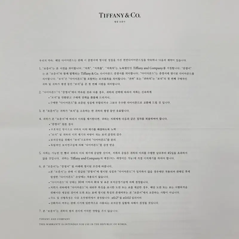 thumbnail-10